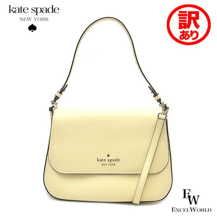 楽天市場】【訳あり】ケイトスペード バッグ アウトレット kate spade 
