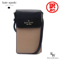 楽天市場】kate spade バッグ 訳ありの通販