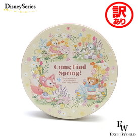 【訳あり】アソーテッド クッキー缶 お菓子は付属いたしません ダッフィー＆フレンズのカムファインドスプリング 小物入れ ディズニーシー限定グッズ ギフト プレゼントにも ダッフィーグッズ かわいい