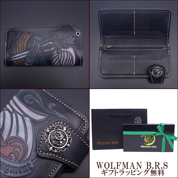 楽天市場】ウルフマン WOLFMAN BRS 長財布 セイクリッドブレード 
