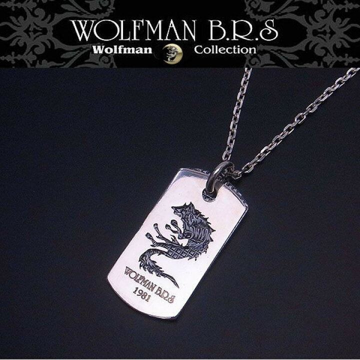 楽天市場】ウルフマン WOLFMAN BRS ドックタグ ブラックウルフ チタン 