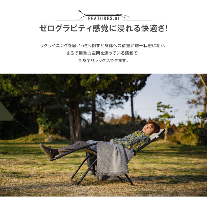 楽天市場】【80%OFFクーポン利用で2805円】South Light アウトドア 