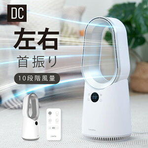 �^���[�t�@�� ��@ �H�Ȃ� �q�[�^�[ DC���[�^�[ �É� �X���� �T�[�L�����[�^�[ 10�i�K���ʒ��� 3D���� ��C�z�� ��U�� �����R�� �ߗފ��� �ߓd ������� ���C�΍� i-00039