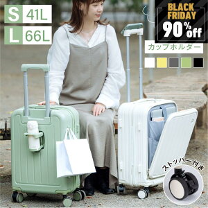 y90%OFFN[|p1558~zX[cP[X L[P[X @ tgI[v L[obO S/MTCY 41L/66L [|Pbg Xgbp[t 360x] É TSA[N y