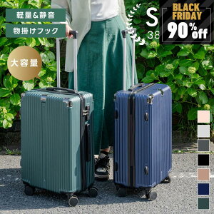 y90%OFFN[|zzzX[cP[X L[P[X @\ S/MTCY38L/65L L[obO 7J[I 1-3p ܂ yʐ݌v 360x] e Jbvz_[ rWlX Cws 