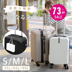 【73%OFFクーポン利用で3424円】スーツケース キャリーケース Sサイズ 35L キャリーバッグ 6カラー選ぶ 1-3日用 泊まる 軽量設計 360度回転 大容量 ファスナー式 ビジネス 修学旅行 海外旅行 GOTOトラベル 国内旅行 小型 出張 a-00006