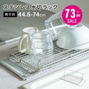 y73%OFFN[|p1885~z؂胉bN ܂肽 Lk XeX e u  Lb`pi 䏊[ Lb`[ I  k [ M  Lb`bN 