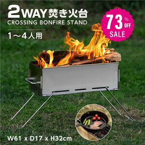 y73%OFF N[|p4980~zΑ 12 IWi 1~4lp ϔM ^ѕ֗ yʐ݌v Α o[xL[R BBQ d \ Lv AEghA SouthLight RpNg ȒPg S