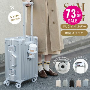 �y73%OFF �N�[�|�����p��4261�~�z�X�[�c�P�[�X �t���[���^�C�v �@�������\ S/M�T�C�Y 38L/60L �L�����[�o�b�O 5�J���[�I�� �L�����[�P�[�X �J�b�v�z���_�[ �X�}�z�X�^���h �t�b�N�t�� �h�� �y��