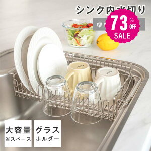 y73%OFFN[|p1561~z؂胉bN Lk XeX e u  Lb`pi 䏊[ [ I  k [  Lb`bN  ؂ ~ St