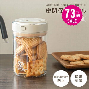 y73%OFFN[|p1534~z^ۑe KX R[q[ LjX^[ ^  ^LjX^[ e  ~J΍ NxL[v ybgt[h R[q[   ۑe