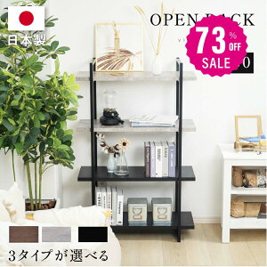 y73%OFFN[|p4382~zI[vbN [I ȃXy[X X`[bN bN VFt ^ X e ȃXy[X ړIbN k ؐ {I [ bN I I gݗ