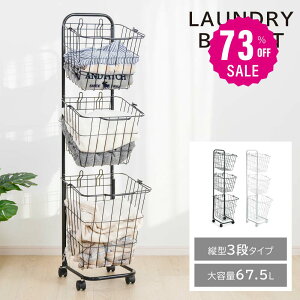 y73%OFFN[|p3505~zh[oXPbg LX^[t 3i X  [bN 󂩂 h[[ ԃS 󕨓 oXPbg X`[ e t