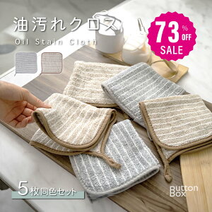 y73%OFFN[|p805~zLb`NX NX W ӂ }CNt@Co[ ^I @ R H  | Lb`pi 2F f-00028