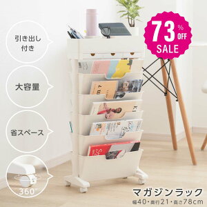 y73%OFFN[|p3397~zyLO1ʁIzt@CS LX^[t fXN[ }KWbN [I e [bN {I S ItBX rO ԃS f