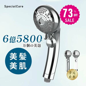 y73%OFFN[|p3235~zV[wbh ߐ XLPA }CNimou  茳~ 邨  PA   6iK[h V[  ~Xg ybg  L tF[X 