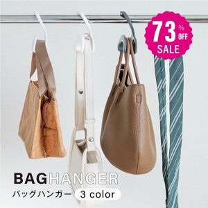 y73%OFFN[|p1075~zobOtbN 5Zbg obOnK[ [ Xq| ו| [ nK[ ȃXy[X ΂  Xq| lN^C Lbv [pi ֗  