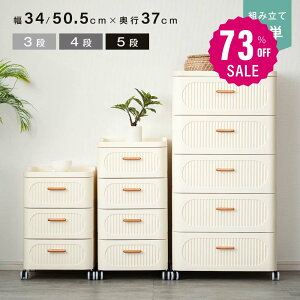 y73%OFFN[|p2055~zyňl풆zPn [{bNX  ߑP[X 킢 LX^[t `FXg y [P[X e [ vX`bN gȒP ς