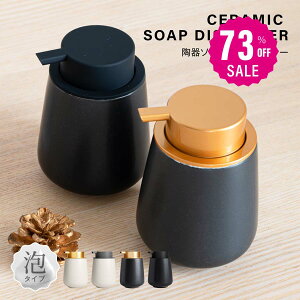 y73%OFFN[|p1156~z\[vfBXyT[ A fBXyT[ Z~bN 蓮 I[gfBXyT[  L lߑւ nh\[vHܗp lߑւe A\[v 