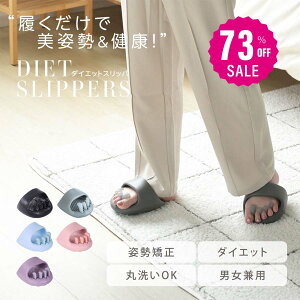 y73%OFFN[|p1345~zXbp _CGbg c{Xbp Xbp  􂦂 ̊  ƌN [V[Y NT_ 킢  r p ނ c{ 