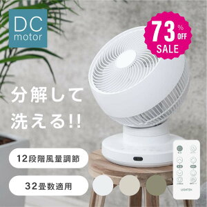 y73%OFFN[|p3505~zy􂢁z3DU T[L[^[ dc[^[ 12iKʒ pt @ 3D [ g[ Cz C ~J ߗފ ȃGl ߓd É yʐ