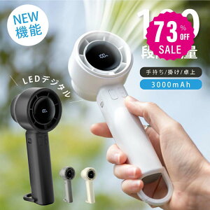 y73%OFFN[|p2155~znfBt@ 1-100iKʒ 啗 É usb gѐ@ usb@ 3000mAheʃobe[  @ {fBy uԗp 莝 @ ~