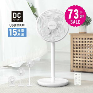 y73%OFFN[|p4835~z@ T[L[^[ DC[^[ 13 rO@ ȃGl ߉\ 15iKʒ usb EU É  pt Rt ^C}