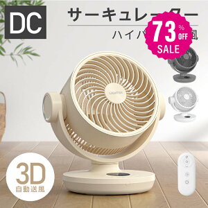 y73%OFFN[|p3937~zT[L[^[ dc[^[ @ 360°] ^C}[ É U R ߗ ^   C ] Eߏ C C z RpNg ȃGl 16