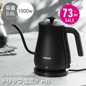 y73%OFFN[|p3775~zdCPg Pg O[XlbN dC|bg 800ml  XeX Rۉ 󕰂h~@\ 玩ŃIt R[q[p R[q[hbv X