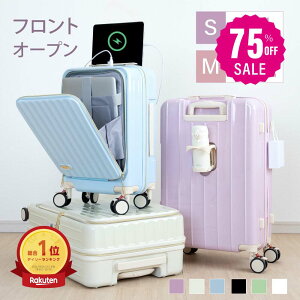 y75%OFFN[|p4870~zOJ X[cP[X L[P[X tgI[v STCY 40L L[obO 6J[I 1-3p ܂ yʐ݌v 360x] e t@Xi[ rWl