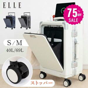 y75%OFFN[|p7495~zELLE OJ X[cP[X L[P[X L[obO tgI[v 3J[I ^1-3p h y e STCY gN uhX[cP[X 