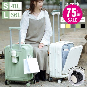 y75%OFFN[|p4120~zX[cP[X L[P[X @ tgI[v L[obO S/MTCY 41L/66L [|Pbg Xgbp[t 360x] É TSA[N y