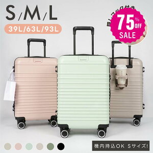 y75%OFFN[|p3495~zX[cP[X @ ϏՌ BtbNt L[obO S/M/LTCY39L/63L/93L LX^[O [|Pbg 360x] É Jbvz_[t 