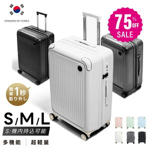 y75%OFFN[|p3245~zX[cP[X @ ϏՌ USB|[gt L[obO S/M/LTCY39L/63L/93L LX^[O [|Pbg X}zX^h 360x] É Jbv