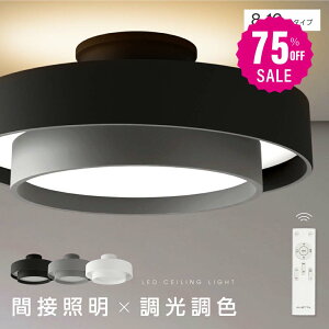 y75%OFFN[|p4370~zV[OCg led  Ɩ dC 8 LEDV[OCg R k 邢  F Cg rO q Q a m CeA Ce