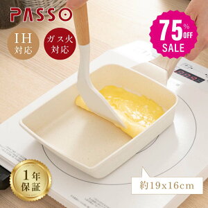 y75%OFFN[|p1513~zĂ tCp 14x18cm IH`KXΑΉ Ă ٓpĂ }[uR[g pʎq ƂȂ Lb`pi H pi  