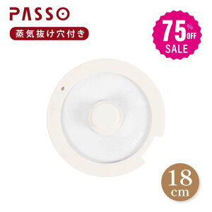 y75%OFFN[|p395~zW 18cm VR[bh W Lb` ӂ t^ ϔM  y Lb`pi KXW tCpJo[ H ƒp q l炵 c-00035