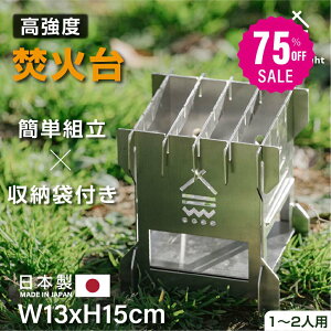 y75%OFFN[|p2261~zΑ { Α o[xL[R BBQ d \ Lv AEghA SouthLight RpNg 1`2lp ܂ [ܕt ^ gs֗ S d-00004