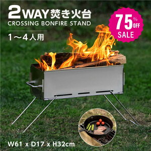 y75%OFFN[|p4611~zΑ 12 IWi 1~4lp ϔM ^ѕ֗ yʐ݌v Α o[xL[R BBQ d \ Lv AEghA SouthLight RpNg ȒPg S