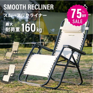 y75%OFFN[|p3506~zSouth Light AEghA `FA ܂肽 wbhXgt NCjO `FA 1l| Lv CX 1lp ֎q`FA[ _CjO RpNg o[xL[