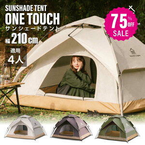 y75%OFFN[|p4127~zeg ^b`eg SouthLight AEghA 3l 4lp Olp llp TVF[h tN[Y Lv LsOeg h[eg r[`eg 