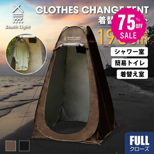 y75%OFFN[|p2213~zւpeg |bvAbveg 190cm ȈՃgC ȈՃV[ vCoV[eg AEghA Lv V[eg ^b` Ȉ ȈՍX