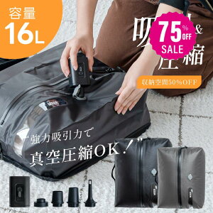 y75%OFFN[|p2688~z k x|[` ߗ [ s 16L spk sp|[` e k{bNX N[[bg t sp d|vt hJr ho h