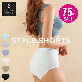 【75%OFFクーポン利用で570円】ショーツ レディース ヒップアップ 美尻 ハイウエストヒップライン お腹 大きいサイズ セットアップ対応 無地 痛くない 響かない 補正 補正下着 ex-s01002