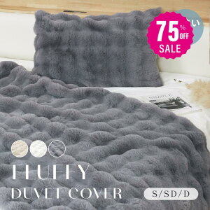 y75%OFFN[|p3288~zzcJo[ ѕz ӂƂѕz ɏӂƂ uPbg VO Z~_u _u n[t Ђ| g   n[tPbg  TCYLx 