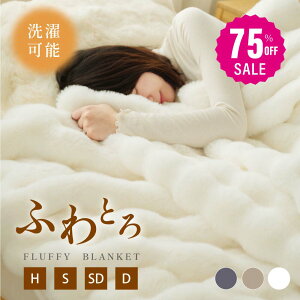 y75%OFFN[|p2465~zKi i ѕz ӂƂѕz ѕz uPbg RR ƂƂ ӂӂ n[t VO Z~_u _u ӂ Ђ|  g