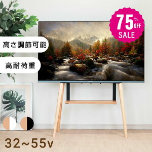 y75%OFFN[|p3995~z_jỉi^erX^h er er{[h bN It Ǌ| Ǌ C[[ TV r A[g zB   R[h 72 R[i[ ȃXy