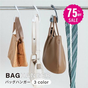 y75%OFFN[|p995~zobOtbN 5Zbg obOnK[ [ Xq| ו| [ nK[ ȃXy[X ΂  Xq| lN^C Lbv [pi ֗  f