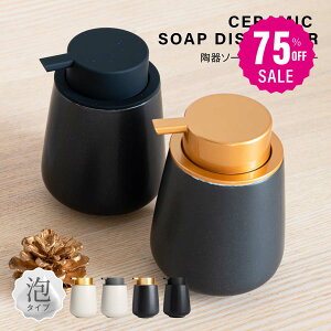 y75%OFFN[|p1070~z\[vfBXyT[ A fBXyT[ Z~bN 蓮 I[gfBXyT[  L lߑւ nh\[vHܗp lߑւe A\[v 