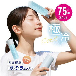 y75%OFFN[|p1245~zX̂ lbNN[[ XX ACXpbN ^ gѕX̂ MǑ΍ObY  ₷ @r\ ^fM ЂObY  ppbN ΍ 